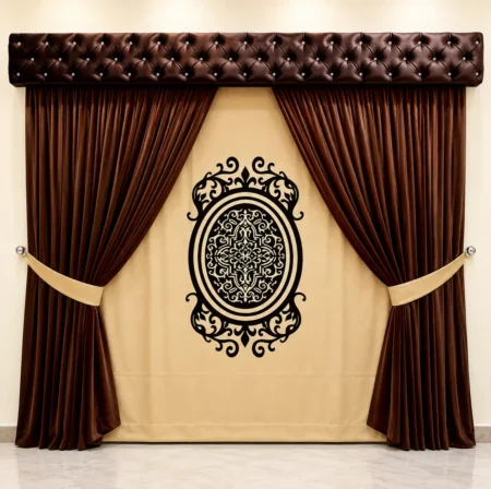 Brown Curtain Set