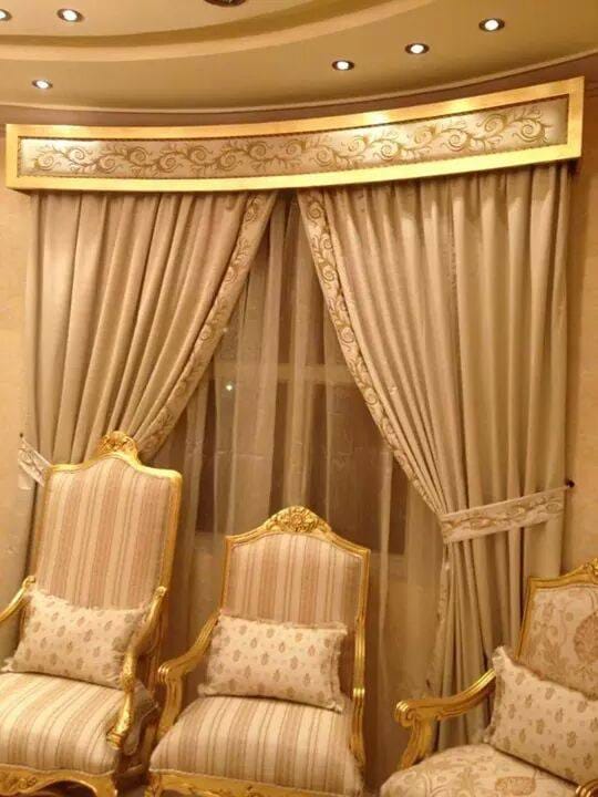 Drawing Room Curtains Set For Sale In Pakistan