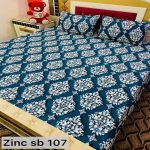 Flowers Colours Printed Bed Sheet With 2 Pillow Covers