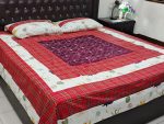 Printed Patchwork Embroidered Sheet Design (13)