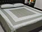 Printed Patchwork Embroidered Sheet Design (27)