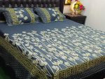 Fancy Jacquard Soti Bedsheet Design (4) – Copy