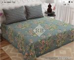 Aqua Printed Bed Sheet With 2 Pillow Covers