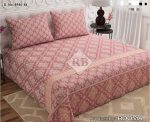 Tea Pink Printed Bed Sheet With 2 Pillow Covers