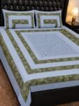 Printed Patchwork Embroidered Bed Sheet GN Design (13)