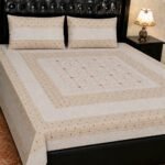 Printed Patchwork Embroidered Bed Sheet GN Design (23)