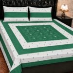 Printed Patchwork Embroidered Bed Sheet GN Design (6)